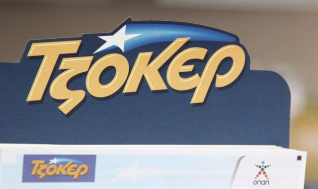 Τζόκερ: Έτσι θα κερδίσετε απόψε τα 10 εκατομμύρια ευρώ! Όλα τα συστήματα και οι αριθμοί