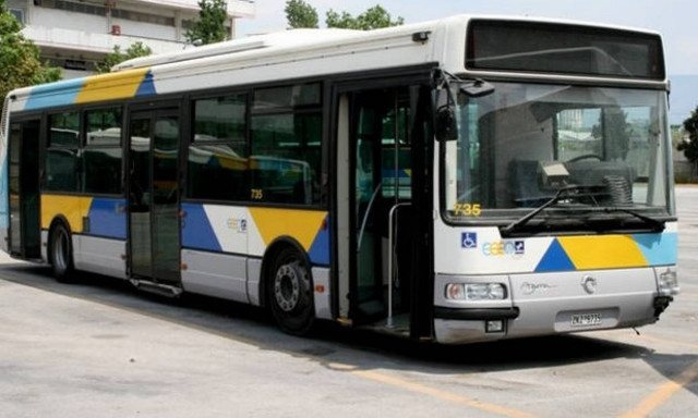 Τρόμος στα λεωφορεία: Επιθέσεις με πέτρες και αεροβόλα σε Συγγρού και Αγίους Αναργύρους