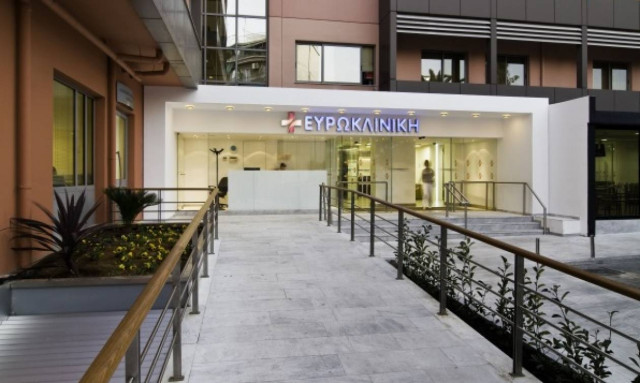 ΕΥΡΩΚΛΙΝΙΚΗ ΑΘΗΝΩΝ : για τις πλέον εξειδικευμένες νευροχειρουργικές επεμβάσεις εγκεφάλου