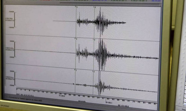 Νέα ισχυρή δόνηση ταρακούνησε τη Ζάκυνθο