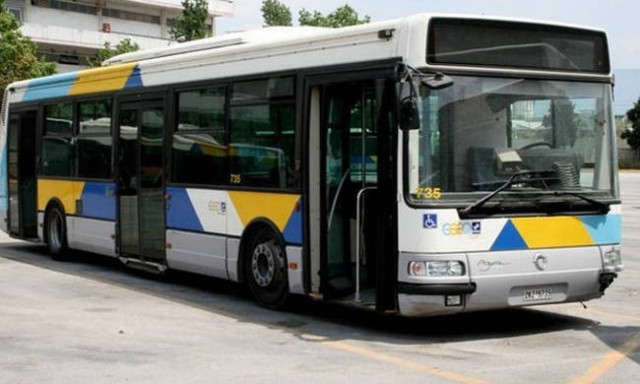 Attack on buses in Athens