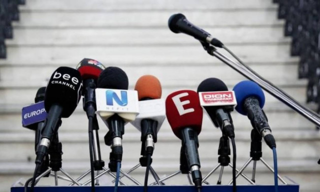 Βίντεο: Βουλευτίνα της ΝΔ γιορτάζει την 28η Οκτωβρίου του... 1840!