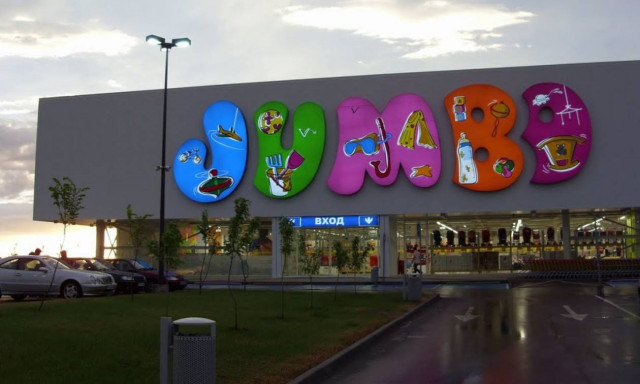 Εκτός JUMBO και επίσημα το «δεξί χέρι» του Βακάκη μετά το σκάνδαλο