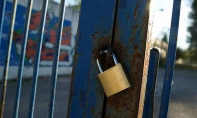 Σεισμός Ζάκυνθος: Κλειστά και την Τετάρτη (31/10) όλα τα σχολεία στο νησί