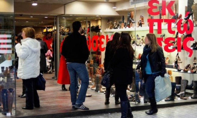 Ενδιάμεσες φθινοπωρινές εκπτώσεις: Τι να προσέξετε πριν τις αγορές σας