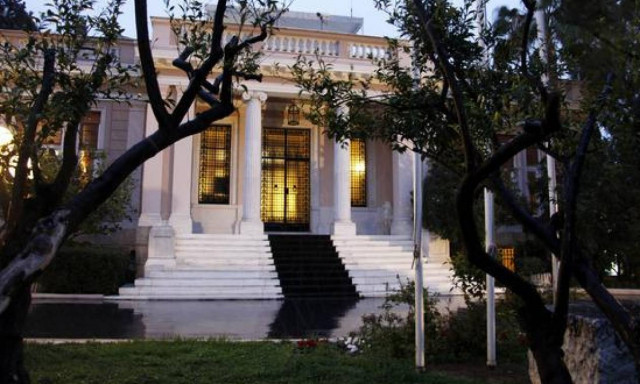 Μαξίμου για «κωλοτούμπα» ΝΔ σχετικά με τη Συνταγματική Αναθεώρηση: «Ας σοβαρευτούν πρώτα»