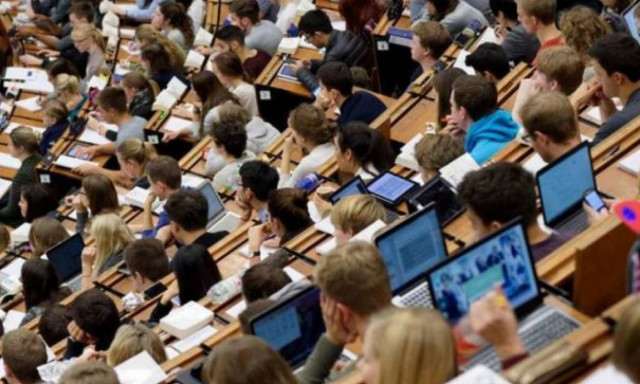 Μετεγγραφές φοιτητών 2018: Από σήμερα οι αιτήσεις για το 5%