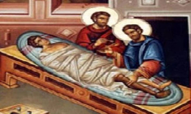 Οι Άγιοι Ανάργυροι Κοσμάς και Δαμιανός πραγματοποίησαν την πρώτη μεταμόσχευση ποδιού στην ιστορία