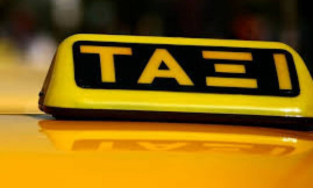 No taxis from 4:00 to 16:00 on Thursday