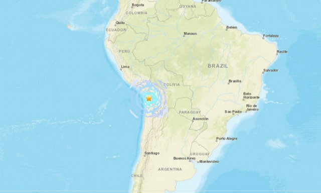 Σεισμός 6,2 Ρίχτερ στα σύνορα Χιλής - Βολιβίας - Περού