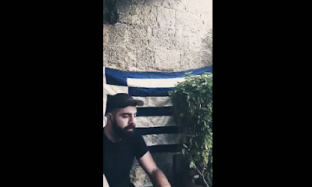 Το συγκινητικό τραγούδι για τον Κωνσταντίνο Κατσίφα