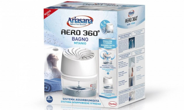 ΥΓΡΑΣΙΑ : Υπάρχει παντού και κάνει κακό σε εσάς, την οικογένειά σας, το σπίτι σας