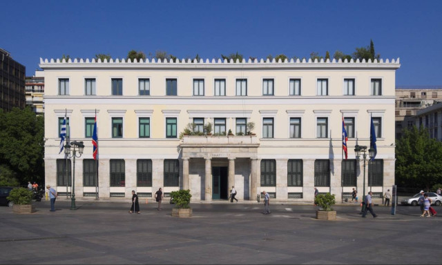 City of Athens brings charges of forgery against Destiny Investments