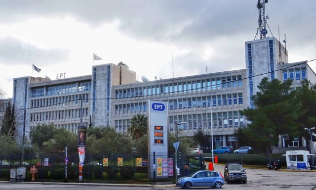 Ραγδαίες εξελίξεις στην ΕΡΤ: O Κρέτσος ζητά την παραίτηση της διοίκησης