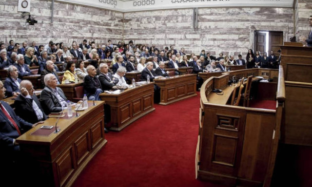 Syriza submits constitutional revision proposals to Parliament