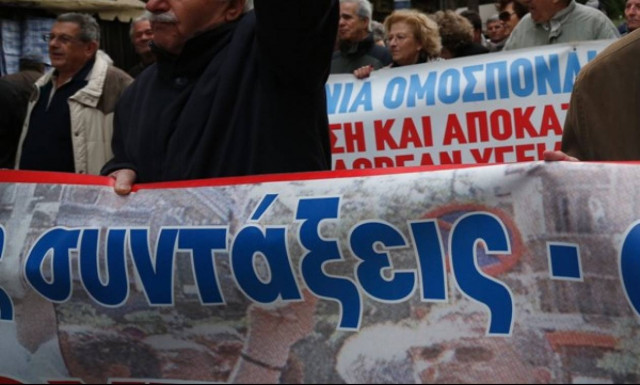 «Βόμβα» 8 δισ. ευρώ από τα αναδρομικά των συνταξιούχων