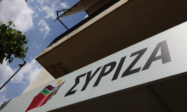 ΣΥΡΙΖΑ κατά ΝΔ και ΚΙΝ.ΑΛ.: Σαφείς οι πολιτικές ευθύνες τους για το «Ερρίκος Ντυνάν»