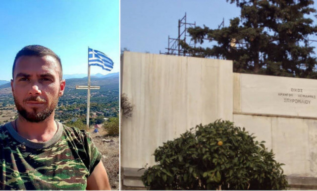 Εκδήλωση για την απελευθέρωση της Χιμάρας και πορεία στο Σύνταγμα για τον Κατσίφα