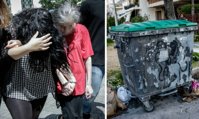 Παιδοκτόνος Πετρούπολης: «Συγγνώμη, δεν ήμουν εγώ όταν σκότωνα το μωρό μου»