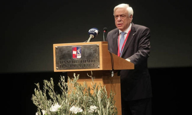 Greek president at U of Piraeus 80th anniversary event