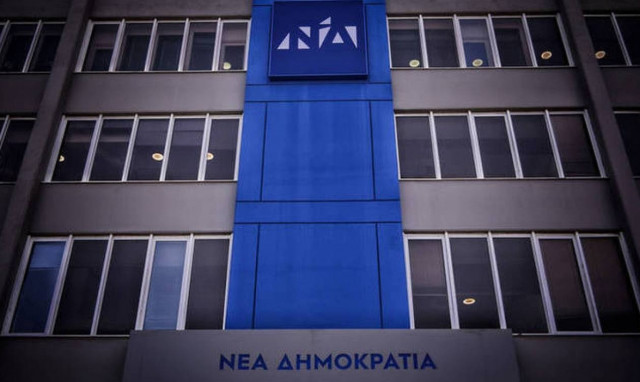 ΝΔ για συμφωνία Εκκλησίας – Κράτους: Ο ΣΥΡΙΖΑ υιοθετεί καθυστερημένα την πάγια θέση μας