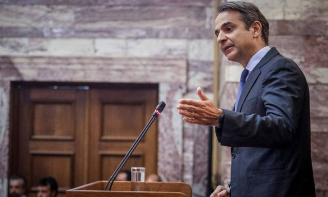 The country is moving in the wrong direction, ND leader Mitsotakis says