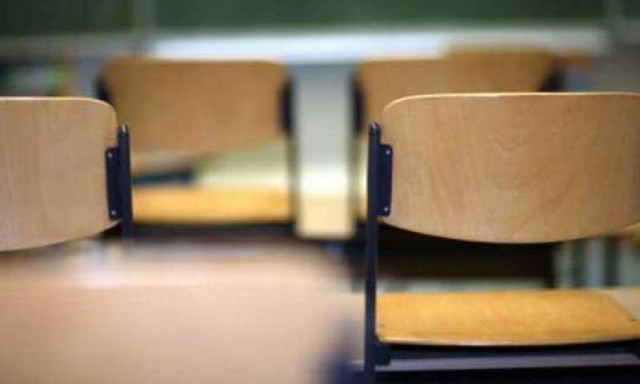 Προσοχή! Κλειστά αύριο τα σχολεία της χώρας