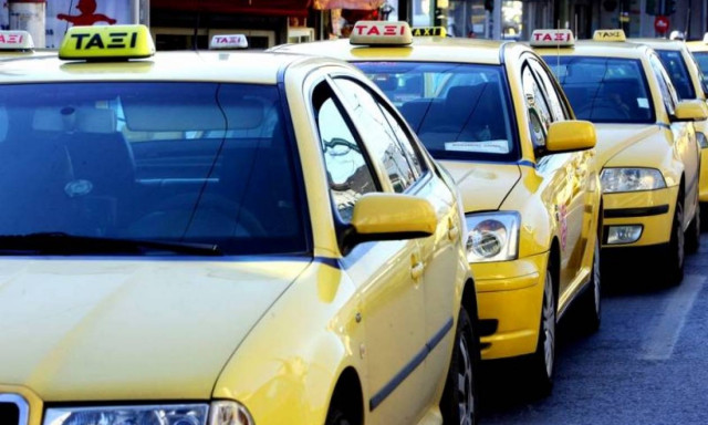Προσοχή! Στάση εργασίας στα ταξί την Πέμπτη - Ποιες ώρες θα «τραβήξουν» χειρόφρενο
