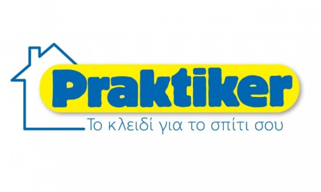 Το Praktiker Deco πάει Σύνταγμα
