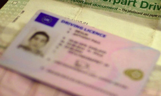 Δείτε τι θα πληρώσετε αν χάσετε το δίπλωμα οδήγησης