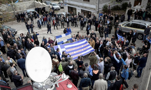 Προσαγωγές ομογενών μετά την κηδεία του Κατσίφα