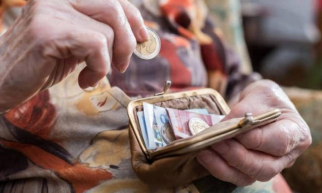 Συντάξεις Δεκεμβρίου 2018: Αυτές είναι οι ημερομηνίες πληρωμής για όλα τα Ταμεία