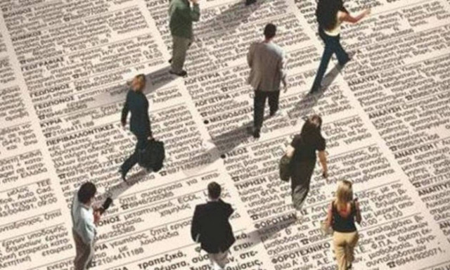 Greek unemployment rate fell to 18.9 pct in August