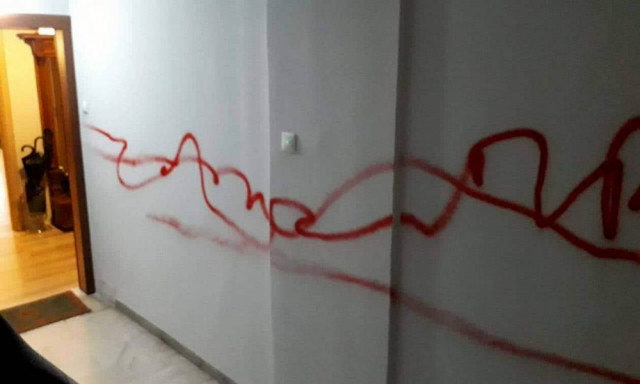 Άγνωστοι βανδάλισαν το σπίτι του Γιάννη Μπουτάρη: «Δεν θα πτοηθώ» (pics)