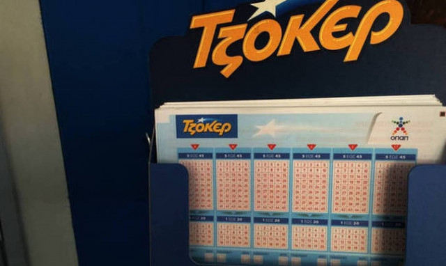 Τζόκερ: Πώς θα κερδίσεις το 1.200.000 ευρώ της αποψινής κλήρωσης!