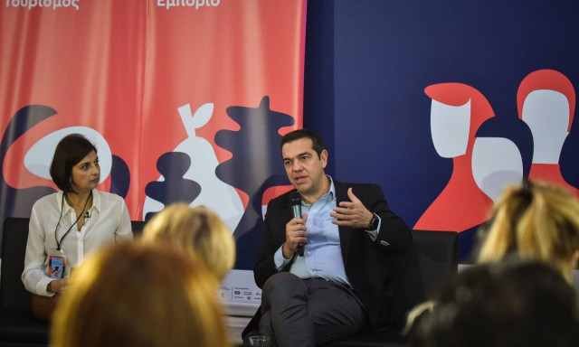 Τσίπρας: Η προστασία των εργασιακών δικαιωμάτων προϋπόθεση για την ανάπτυξη (pics+vid)