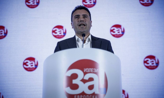 Σκοπιανό - Προκαλεί ο Ζάεφ: Με τη συνταγματική αναθεώρηση εξασφαλίζεται η «μακεδονική» ταυτότητα