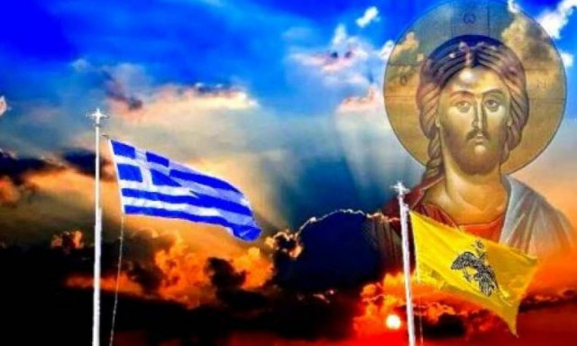 Θα έρθουν μεγάλες ευλογίες για την Ελλάδα μας