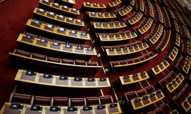 Βρέθηκαν κρυμμένα 19 εκατομμύρια ευρώ σε σπίτι πολιτικού του ΠΑΣΟΚ: Εικόνα – ντοκουμέντο