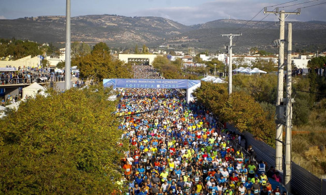 36rd Athens Marathon underway