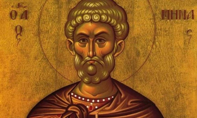 11 Νοεμβρίου: Εορτή του Αγίου Μηνά
