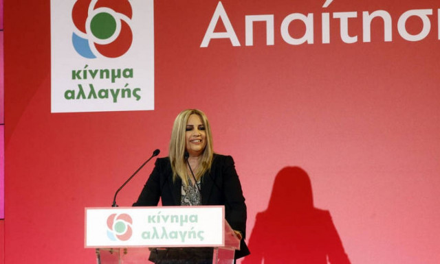 Γεννηματά: «Βαρίδι» της Αριστεράς ο Τσίπρας - Χορεύουν με Μητσοτάκη «τανγκό ανευθυνότητας»