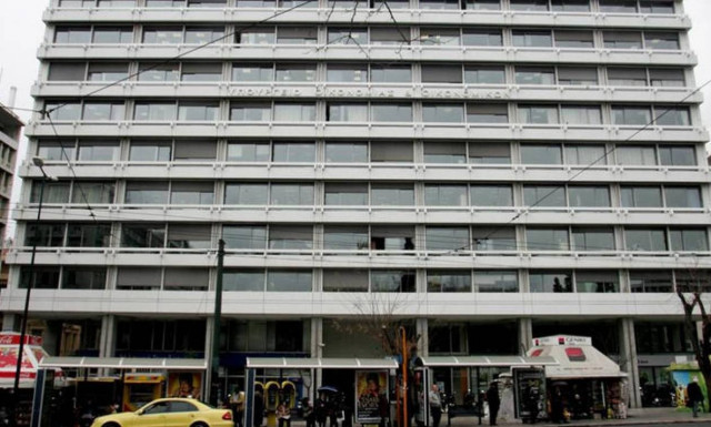 ΥΠΟΙΚ: Άγνοια για το σχέδιο της ΤτΕ σχετικά με τα κόκκινα δάνεια