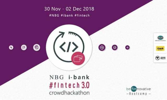 Έρχεται το NBG i-bank #fintech 3.0 crowdhackathon της Εθνικής Τράπεζας  30/11/2018 – 2/12/2018