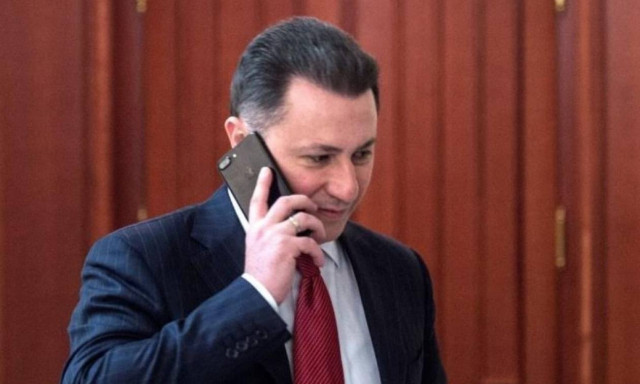 Ραγδαίες εξελίξεις: Στην Ουγγαρία διέφυγε ο Γκρούεφσκι - Ζήτησε πολιτικό άσυλο