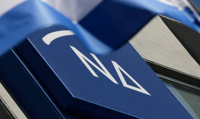 ΝΔ: Η φοροδοτική ικανότητα των πολιτών έχει εξαντληθεί