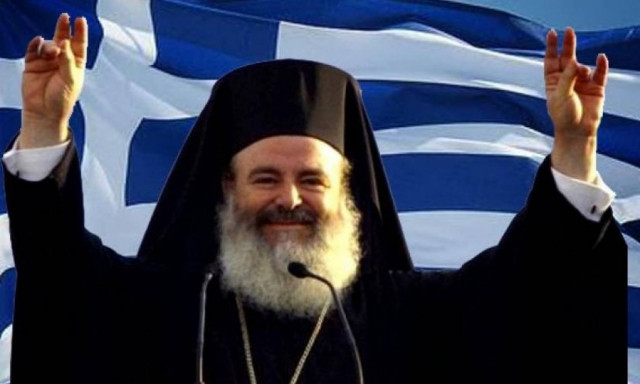 Τι είχε πει για το δεύτερο γάμο των Ιερέων ο Αρχιεπίσκοπος Χριστόδουλος