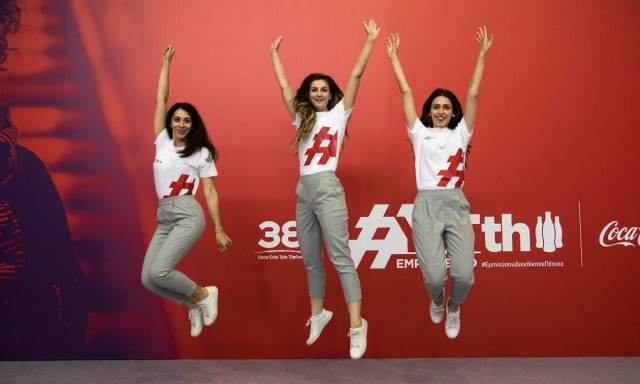 Youth Empowered: Τα σεμινάρια ξεκίνησαν και δεν πρέπει να λείπει κανείς!