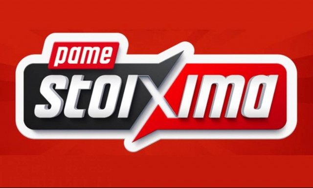 Θα ανοίξει το σκορ ο Μήτρογλου κόντρα στη Φινλανδία;