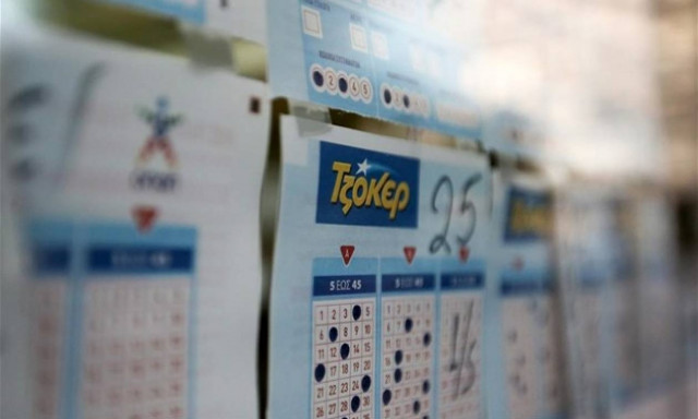 Τζόκερ: Πώς θα κερδίσετε τα 2.400.000 ευρώ της αποψινής κλήρωσης